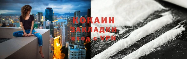 амф Верхнеуральск