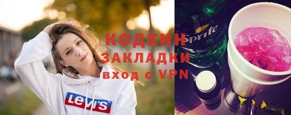 амф Верхнеуральск