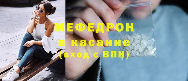 гашиш Верея