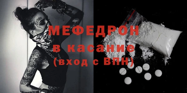 гашиш Верея