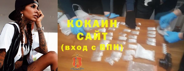 гашиш Верея