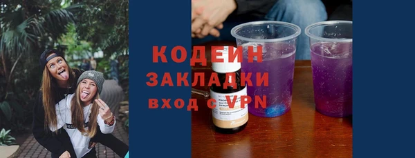 амф Верхнеуральск