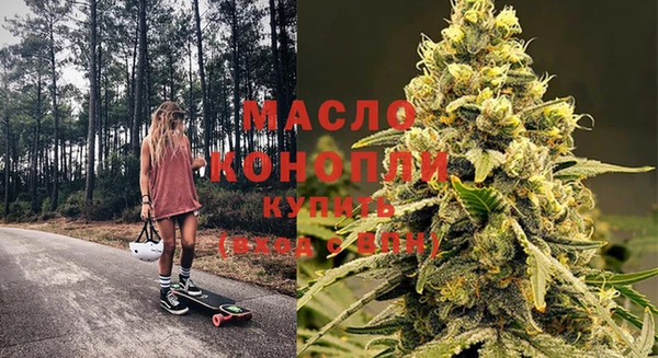амф Верхнеуральск