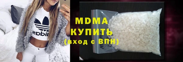 гашиш Верея