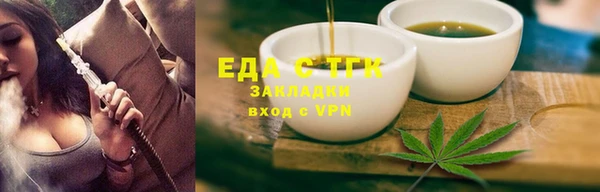 гашиш Верея