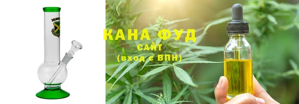 гашиш Верея