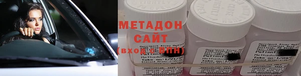 гашиш Верея