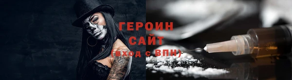 амф Верхнеуральск