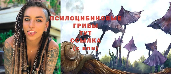 гашиш Верея
