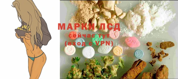 амф Верхнеуральск