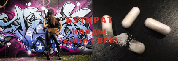 гашиш Верея