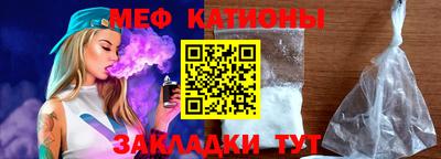 первитин Новодвинск