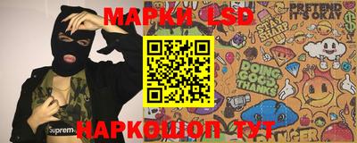 первитин Новодвинск