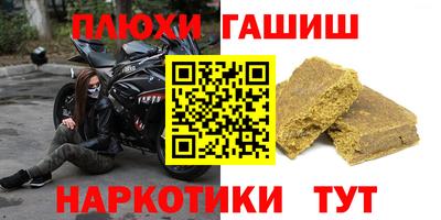 первитин Новодвинск