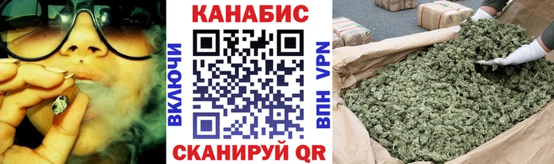 Каннабис MAZAR hydra Славянск-на-Кубани где купить наркоту